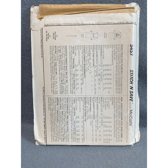 Vintage McCalls Dress Pattern 3457 Size 61216 "Petit-Able" 1987 - Picture 2 of 2